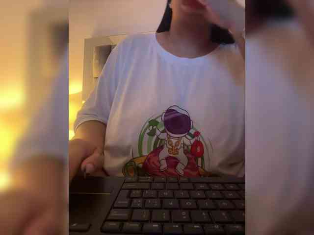 IrisEvans webcam