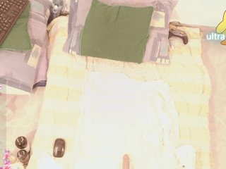 jhoxy-m's Live Webcam