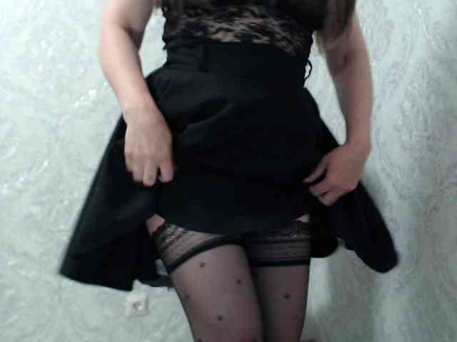 Arianakissses webcam