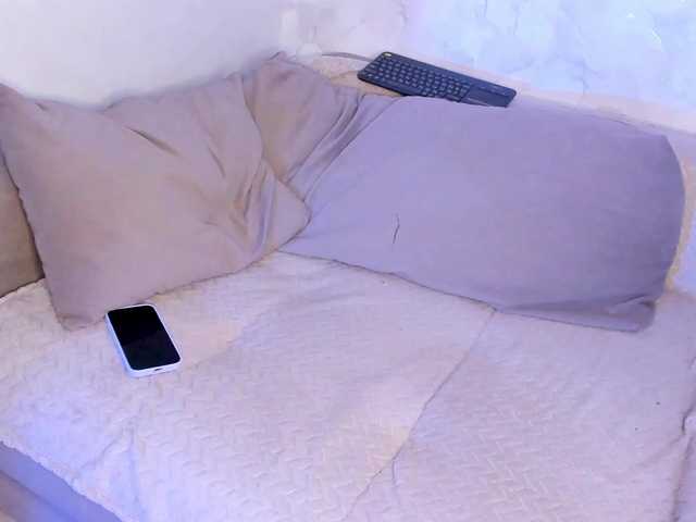 Eva-Merlin live cam