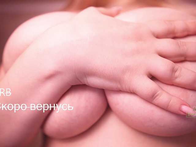 miss-tress online