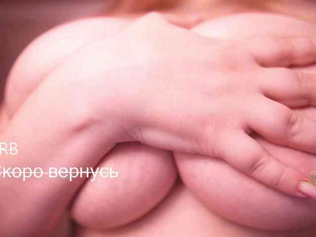 Nitakysya webcam