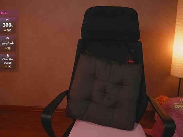 Nitakysya webcam