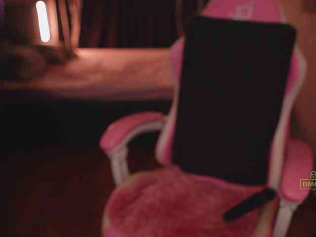Nitakysya webcam