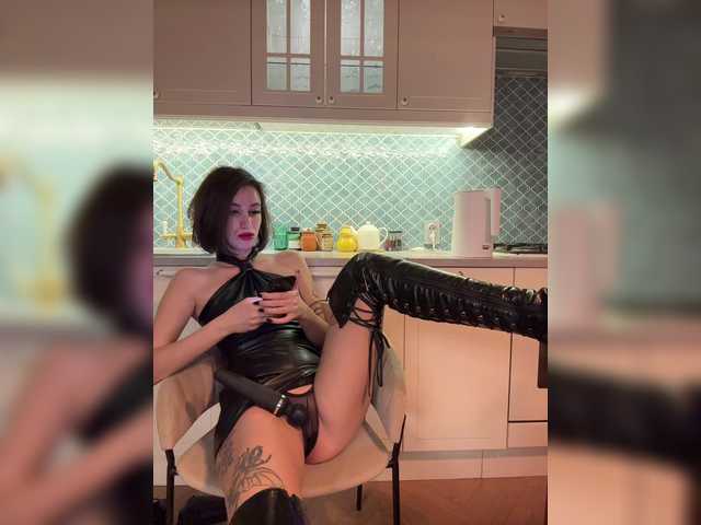  --SATIVA-- chat room