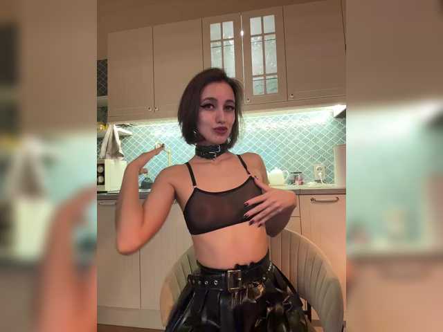  --SATIVA-- chat room