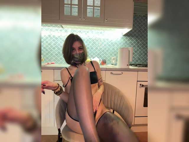  --SATIVA-- chat room