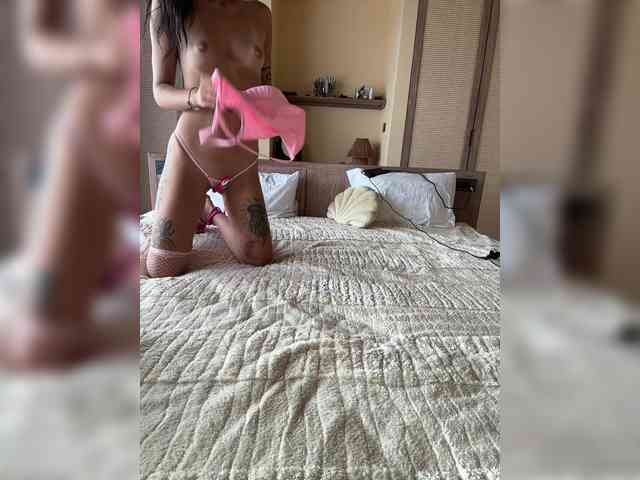 -SATIVA- webcam