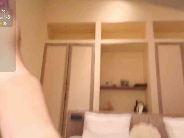-SATIVA- webcam