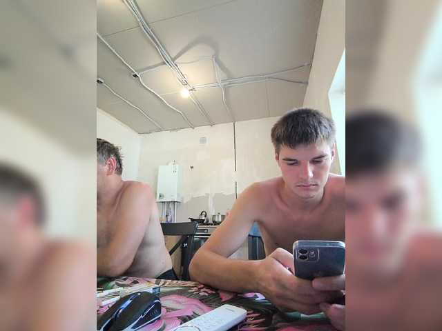 Richard-bi live webcam show