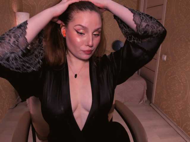 Esmeerrr live cam