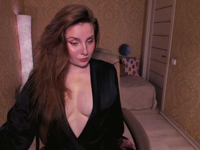 Esmeerrr live cam preview