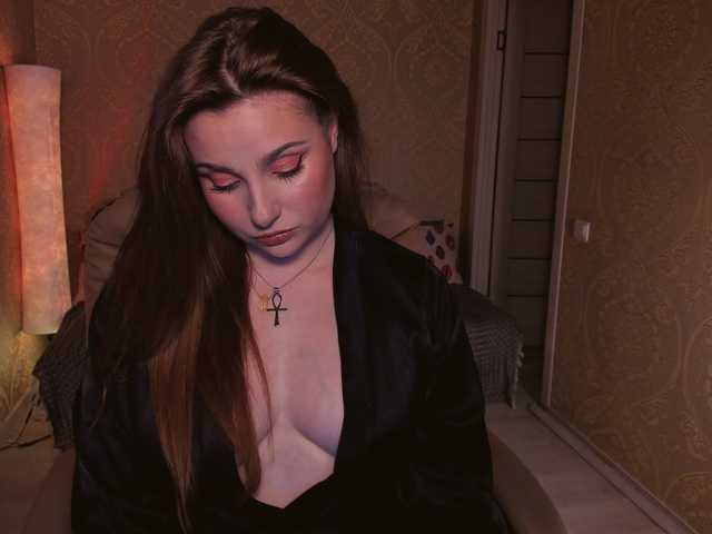 Esmeerrr's BongaCams show and profile