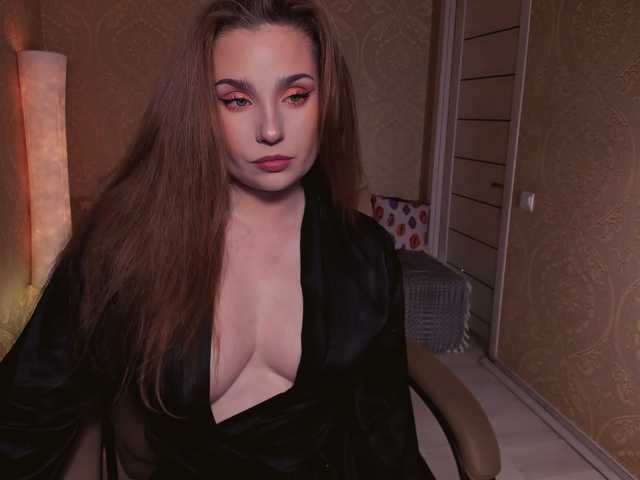 Esmeerrr webcam