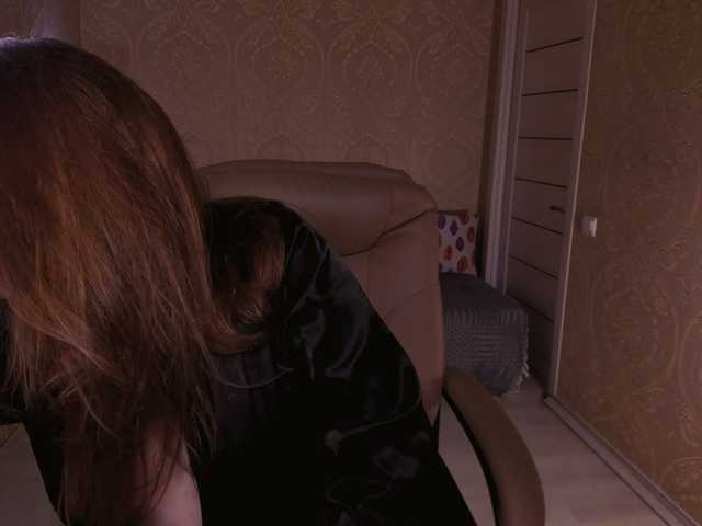 Esmeerrr