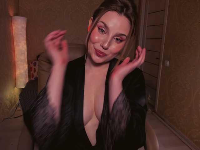 видео Esmeerrr