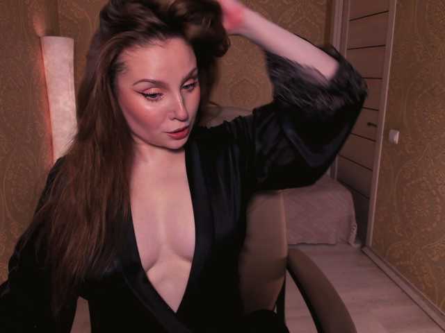 Esmeerrr