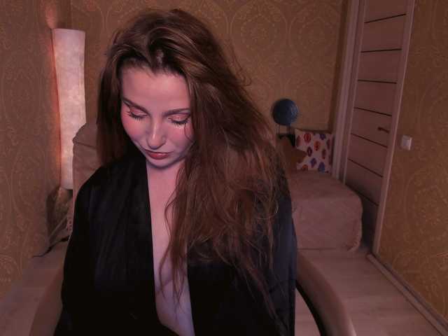Esmeerrr