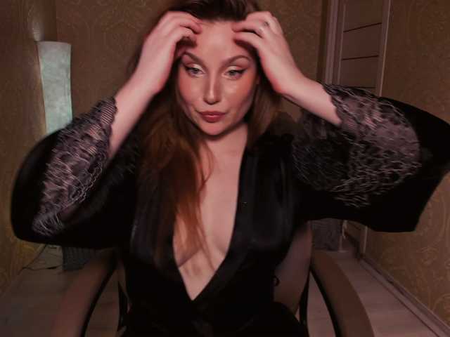 Esmeerrr