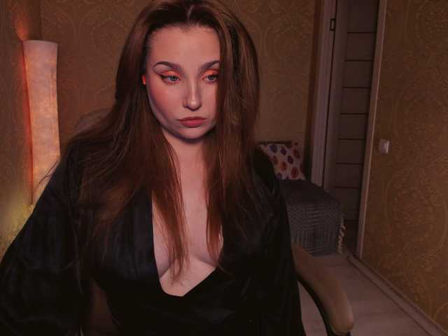 Esmeerrr's BongaCams show and profile