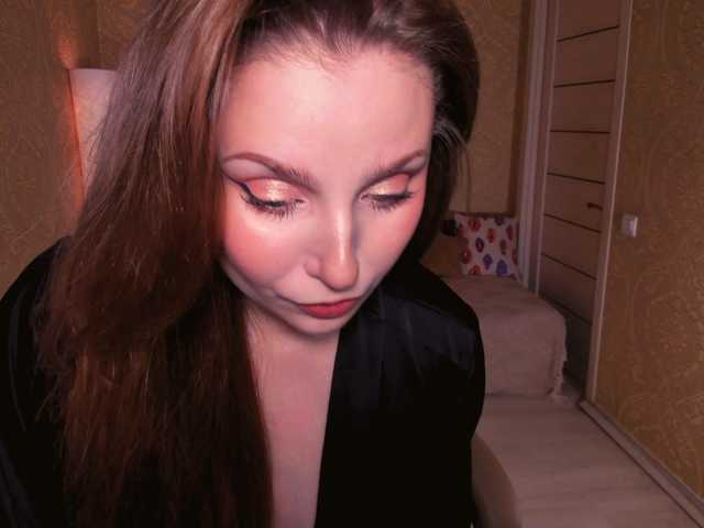 Esmeerrr