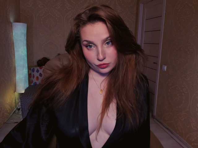 Esmeerrr live webcam show