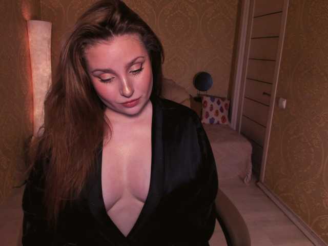 Esmeerrr