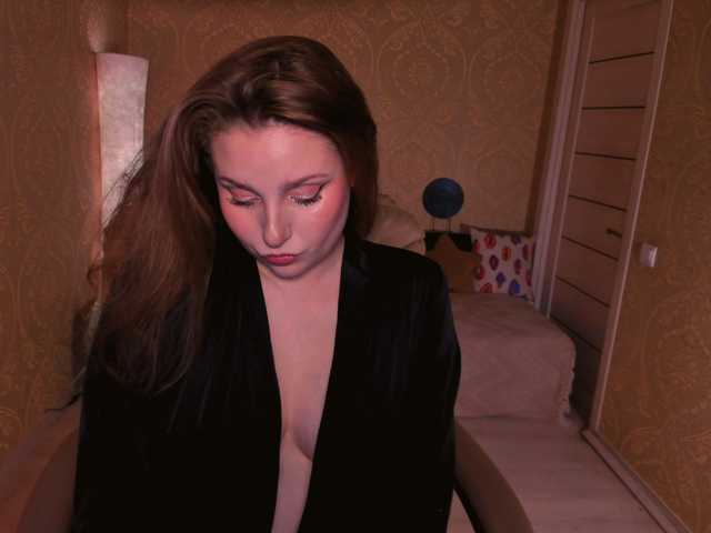 Esmeerrr live cam on BongaCams