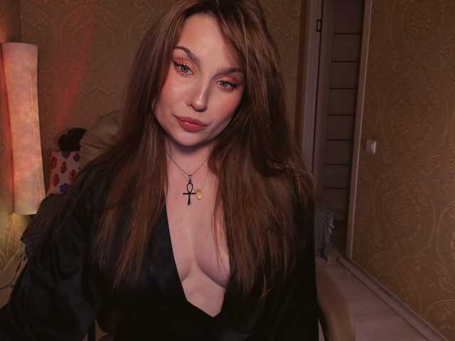 Esmeerrr's BongaCams show and profile