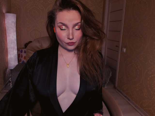 esmeerrr online