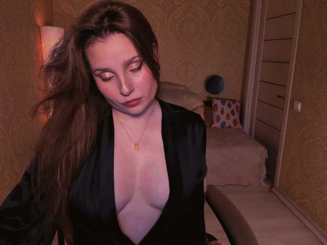 Esmeerrr live cam