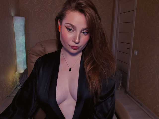 эросцена Esmeerrr