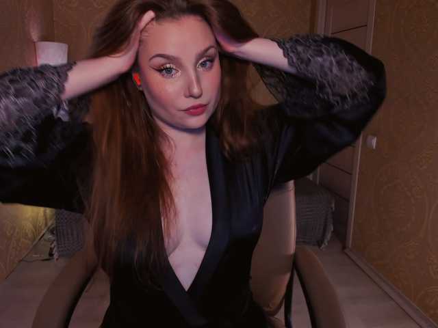 esmeerrr cam belle