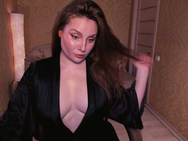 Esmeerrr live cam preview