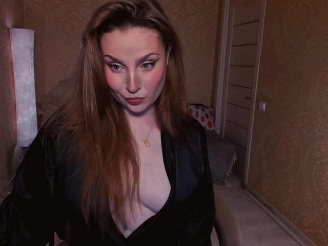 Esmeerrr live cam on BongaCams