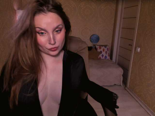 Esmeerrr live cam