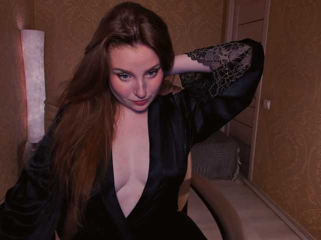 esmeerrr online