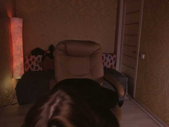 видео Esmeerrr