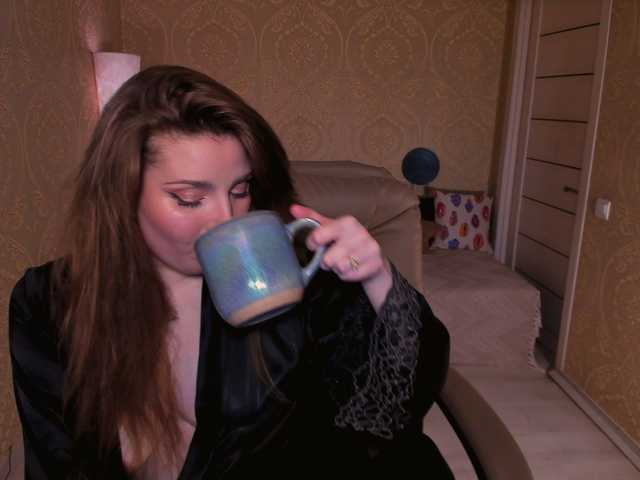 Esmeerrr