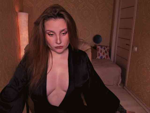 Esmeerrr webcam