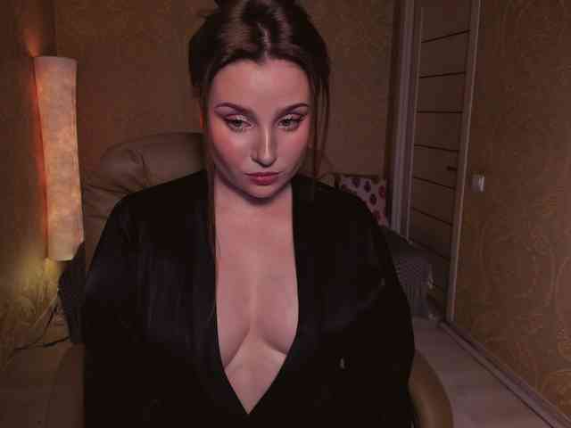 Esmeerrr webcam