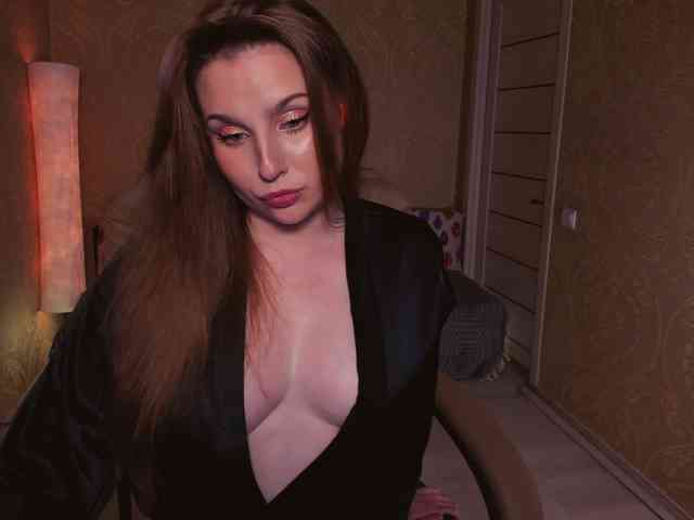 Esmeerrr webcam