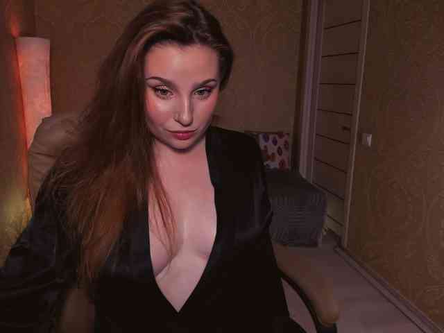 Esmeerrr webcam