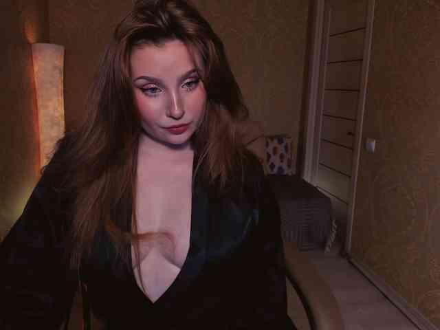 Esmeerrr webcam