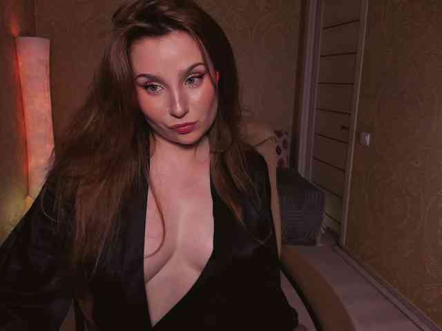 Esmeerrr webcam