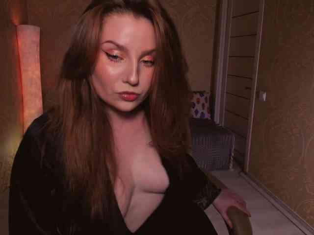 Esmeerrr webcam