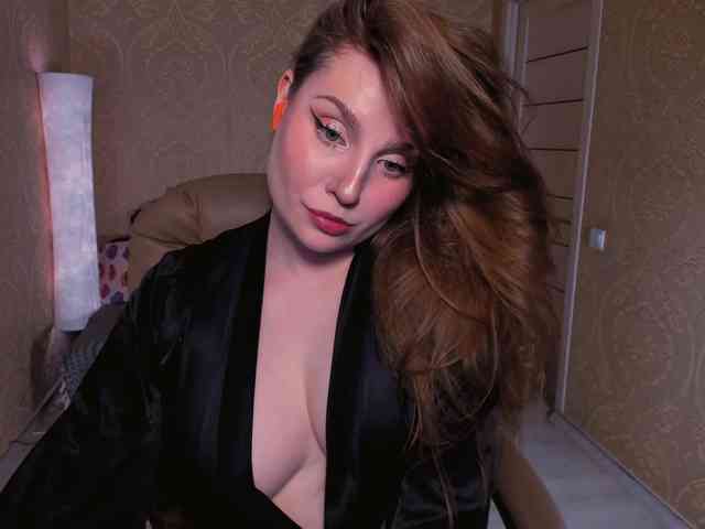 Esmeerrr webcam