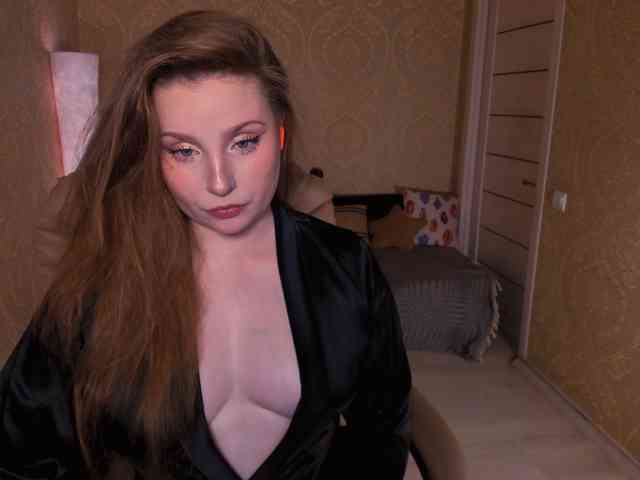 Esmeerrr webcam