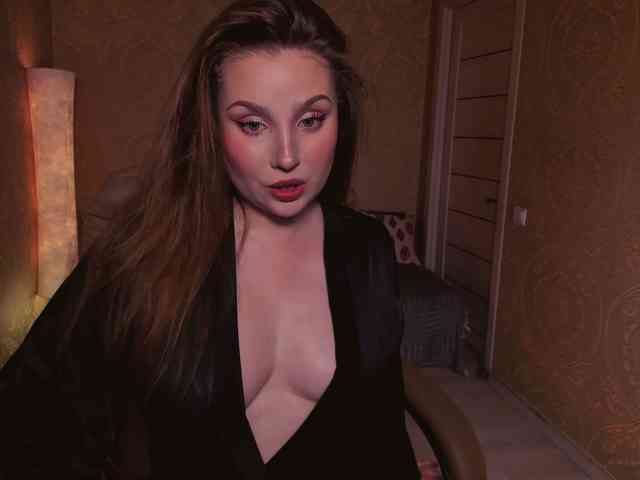 Esmeerrr webcam