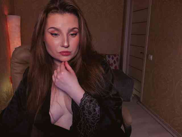 Esmeerrr webcam